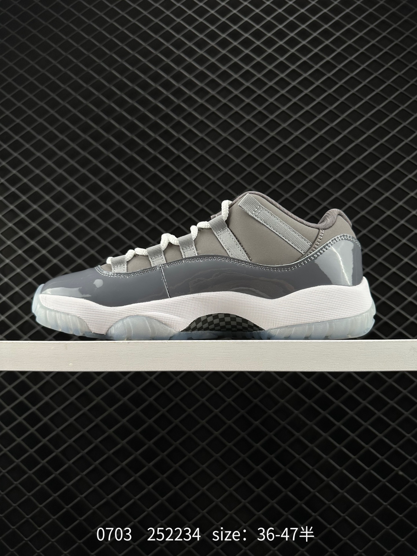 Nike Air Jordan 11 Retro Low